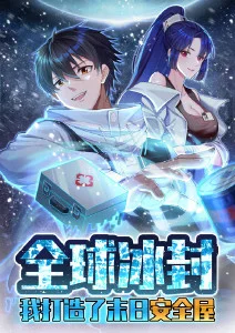 狐妖小红娘